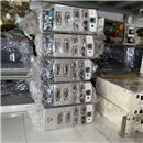 C0R-5 230MAX 伺服驱动器